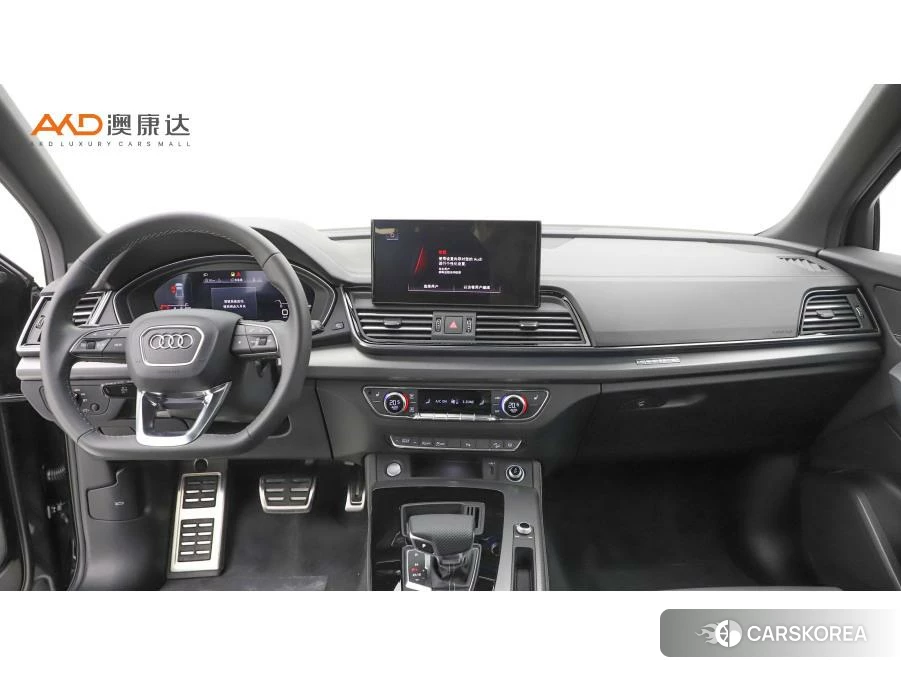 Audi Q5L id 4455872 из Китая 9