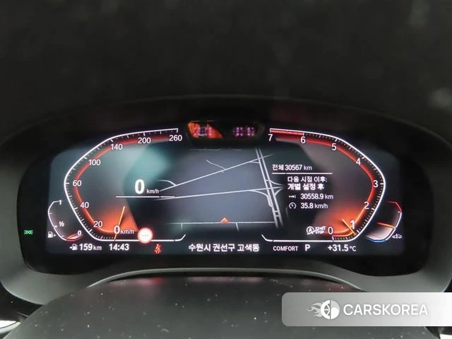 BMW 5 Series (G30) id 4572103 из Кореи 19