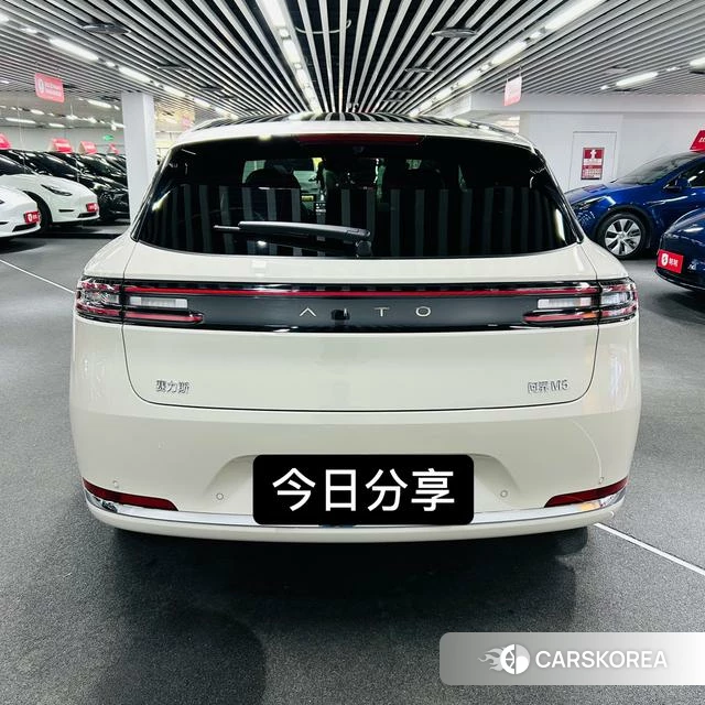 AITO Ask the world M5 id 3907771 из Китая 9