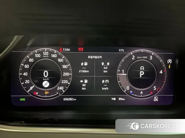 Land Rover Range Rover Evoque 2nd Generation id 3428773 из Кореи 19