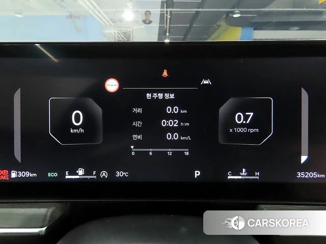 Kia The New K5 3rd generation id 4650015 из Кореи 19