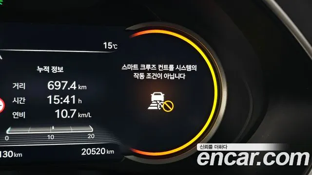 Genesis G80 (RG3) id 2618981 из Кореи 19