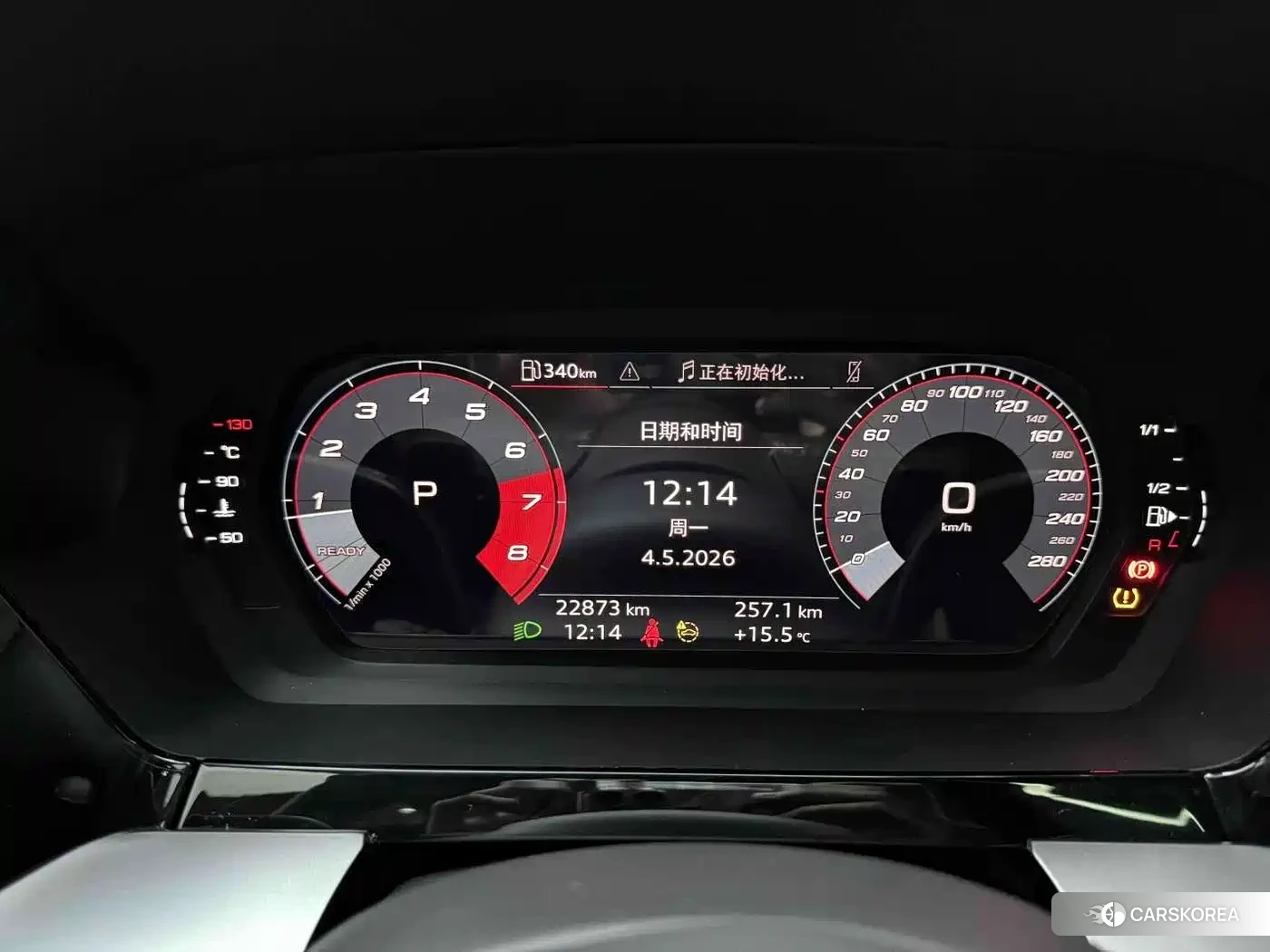 Audi A3 id 4515322 из Китая 22