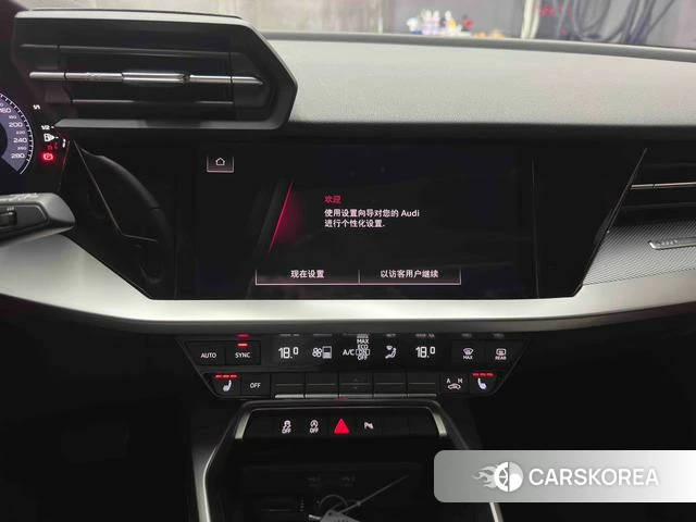 Audi A3 id 3907905 из Китая 24