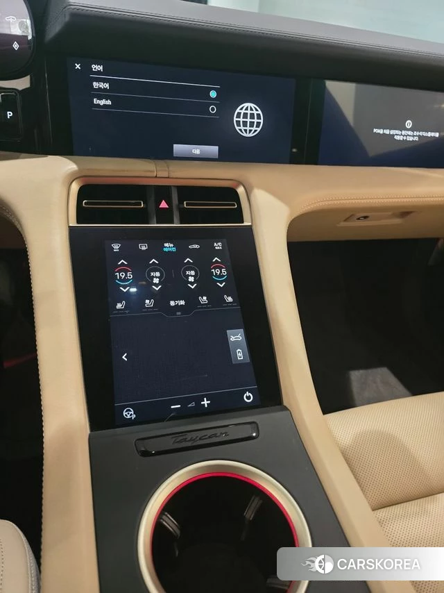 Porsche Taycan id 3964968 из Кореи 18