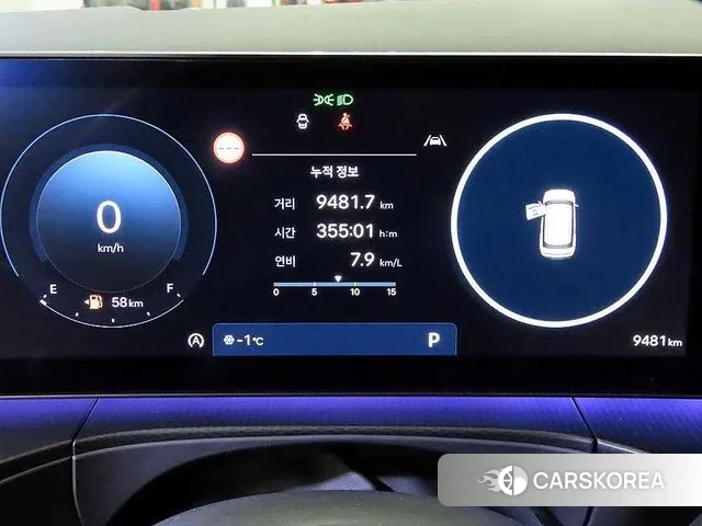 Hyundai Santa Fe (MX5) id 3648893 из Кореи 19