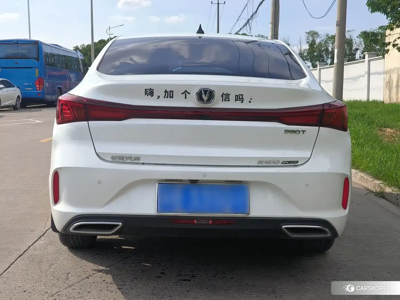 Chang'an Yidong id 4629587 из Китая 9