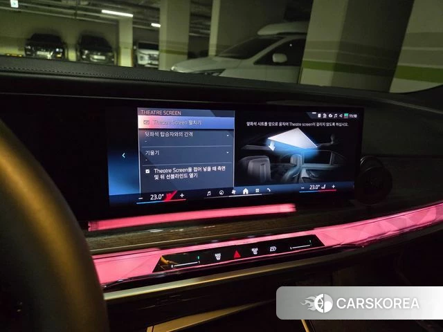 BMW i7 (G70) id 3841737 из Кореи 18