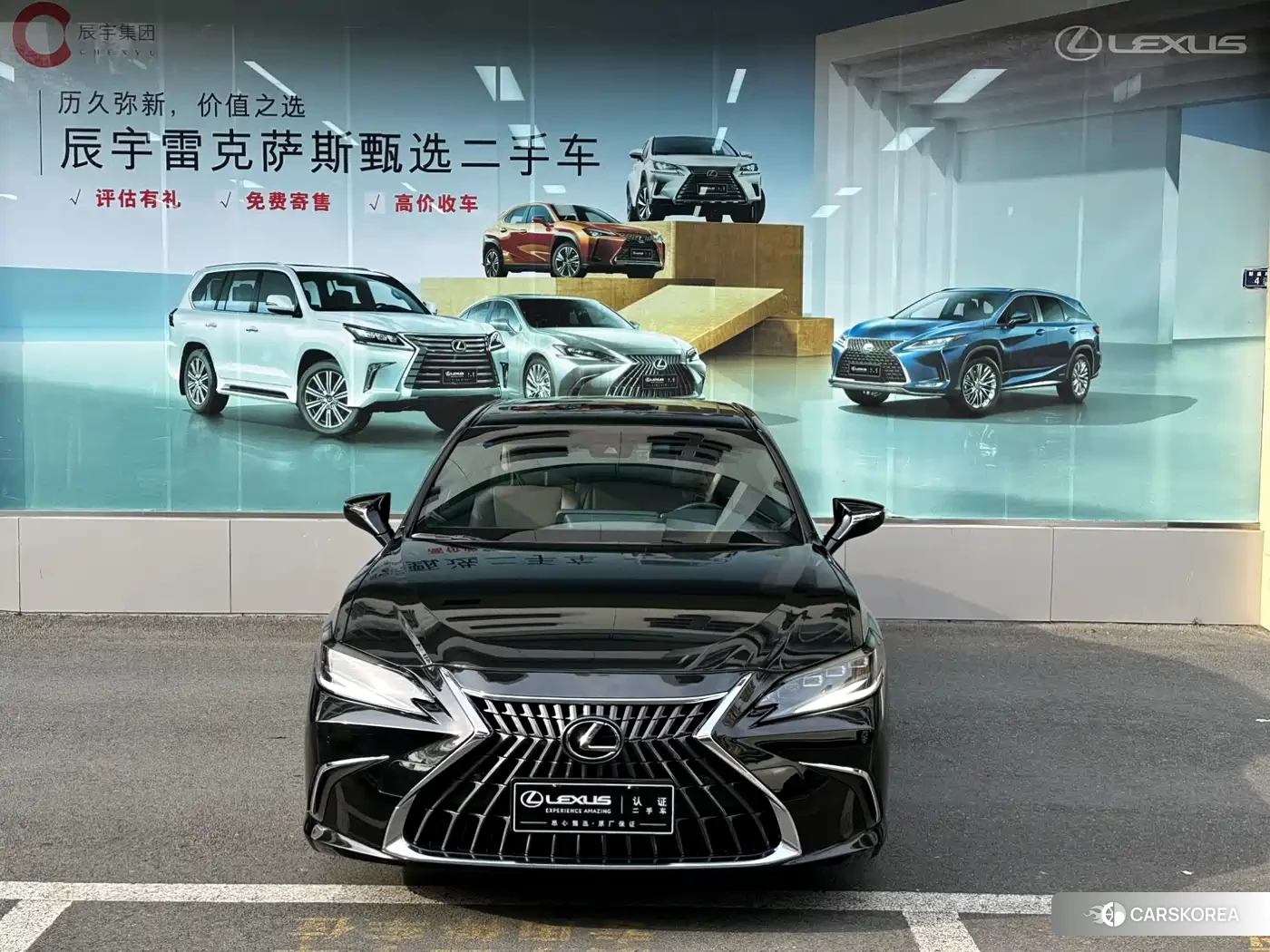 Lexus ES id 4539160 из Китая 14