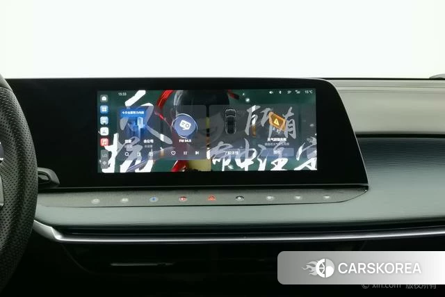 MG MG7 id 4210603 из Китая 23