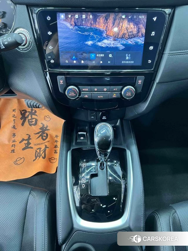 Nissan Qijun id 4259233 из Китая 21