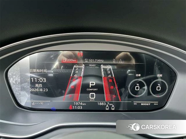 Audi RS 5 id 4336267 из Китая 16