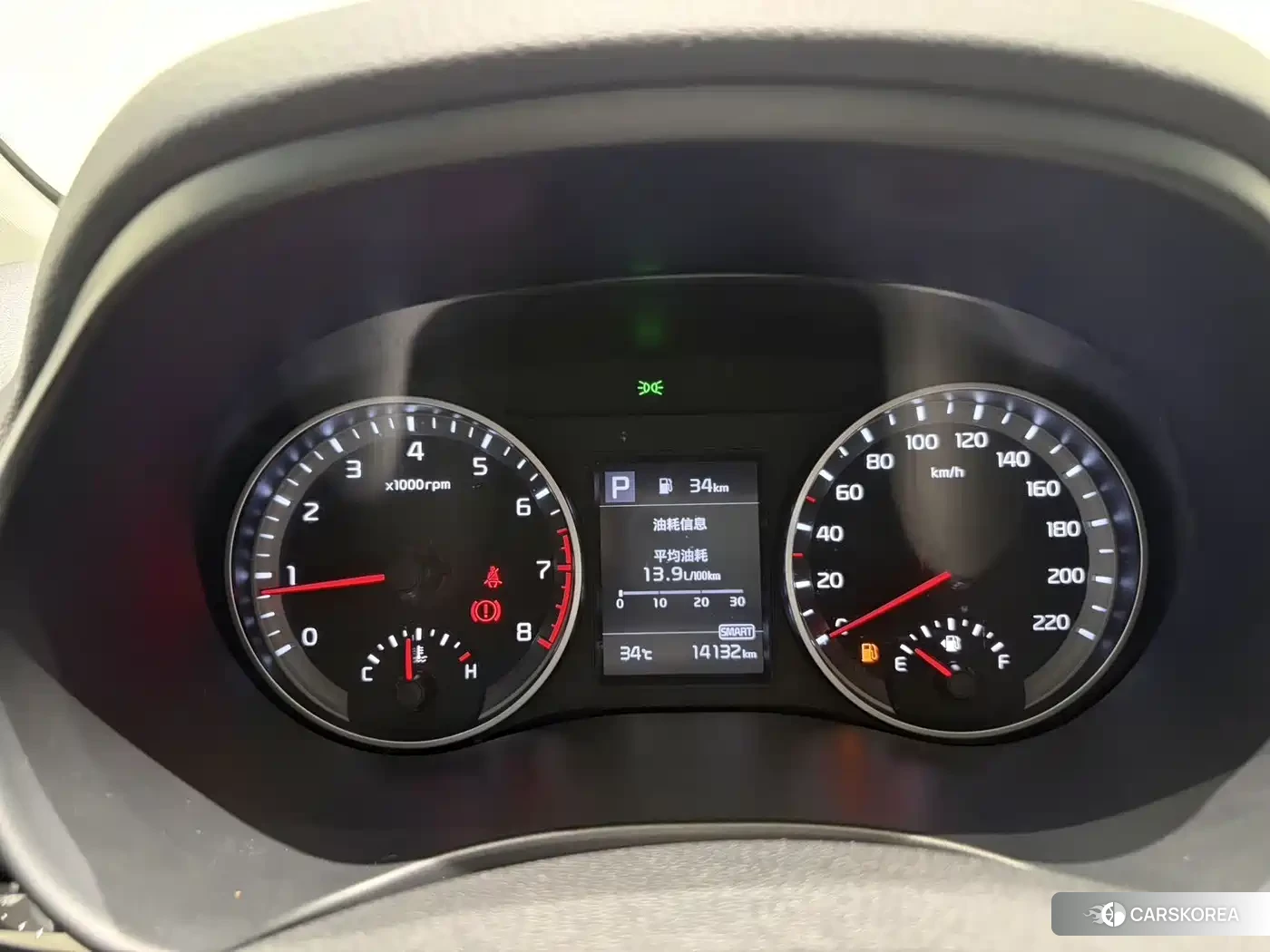 Kia KX1 id 4644440 из Китая 21
