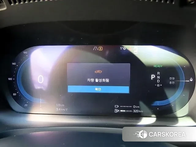 Volvo S90 id 3421145 из Кореи 19