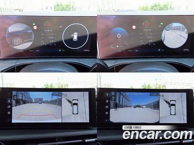 Hyundai Santa Fe (MX5) id 2677094 из Кореи 19