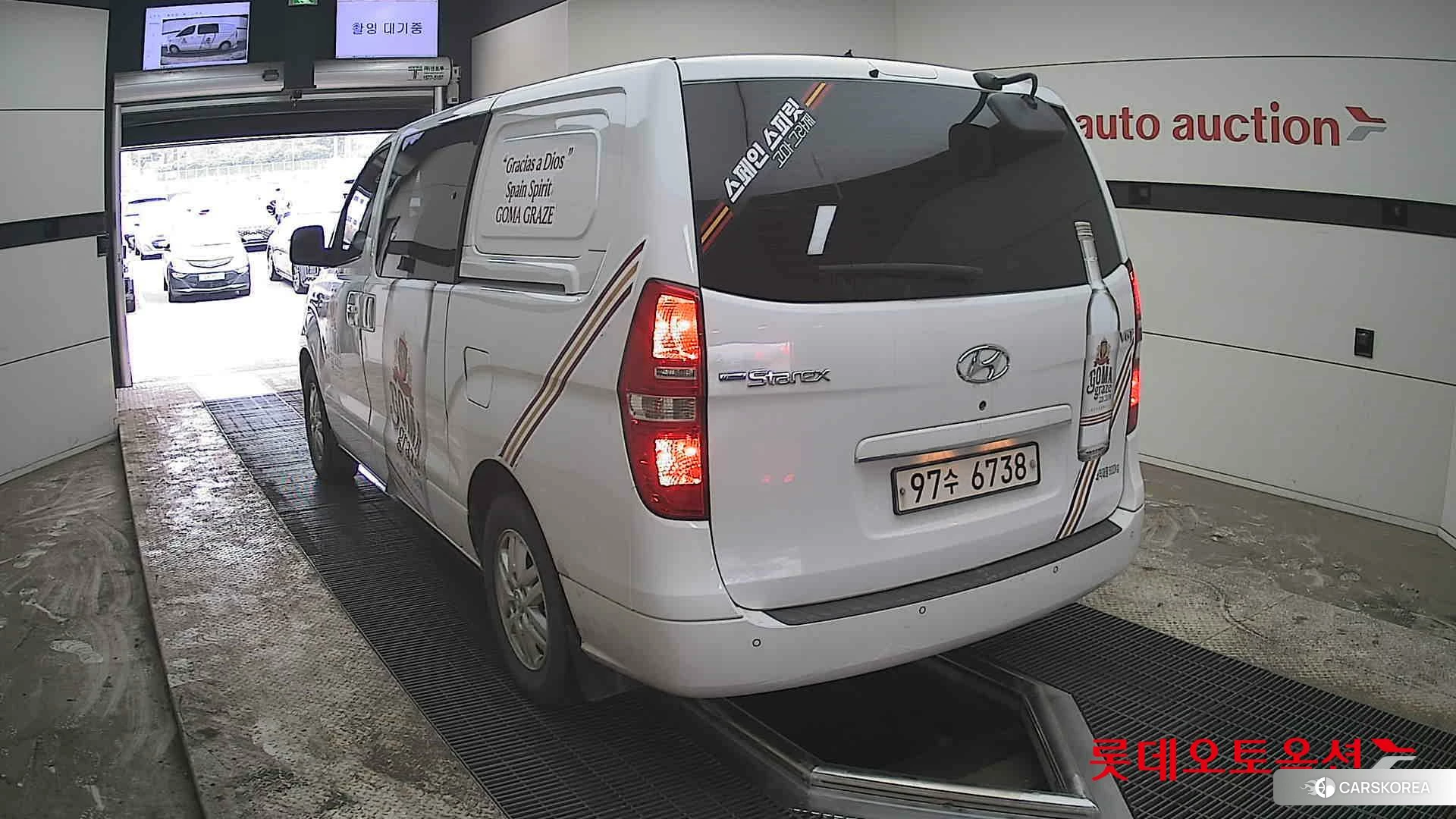 Hyundai Grand Starex id 3875746 из Кореи 36