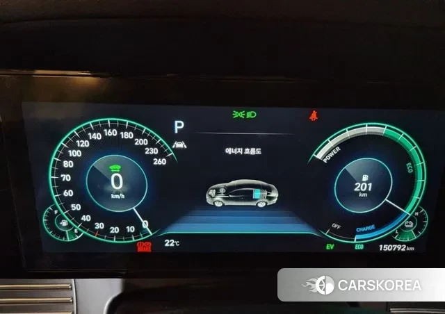 Hyundai The New Grandeur IG Hybrid id 3422723 из Кореи 11