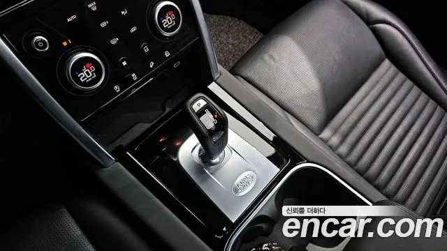 Land Rover Discovery Sports 2nd Generation id 2874452 из Кореи 19