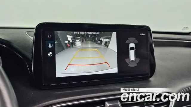 Hyundai The New Santa Fe id 2559145 из Кореи 19