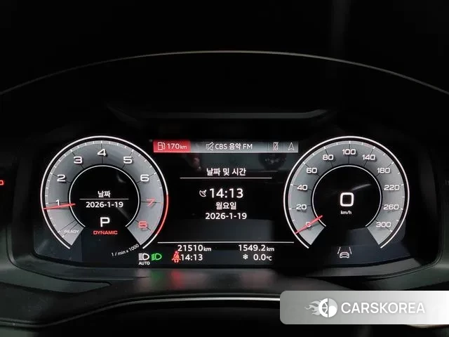 Audi A6 (C8) id 3597238 из Кореи 18