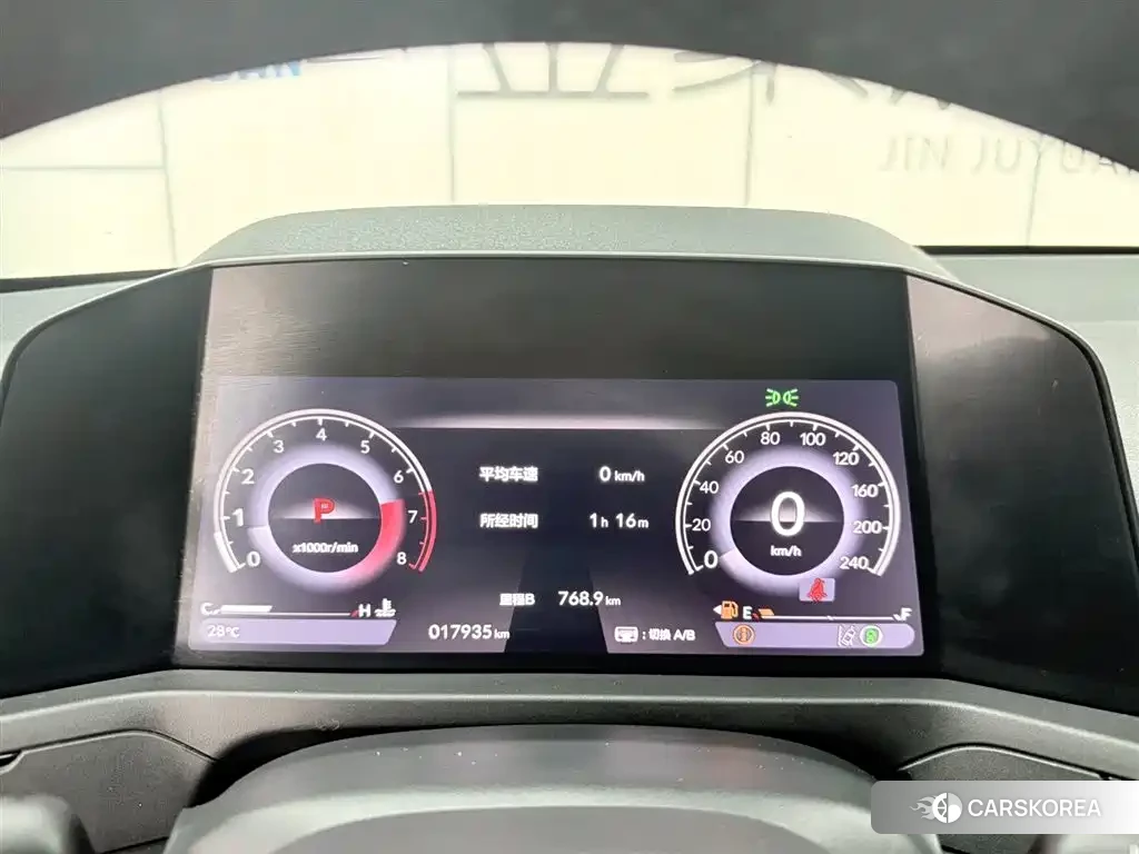 Honda Accord id 4629459 из Китая 17