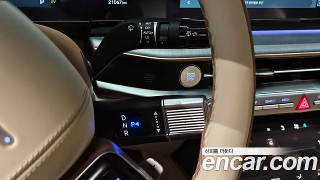 Hyundai Grandeur Hybrid (GN7) id 2847808 из Кореи 19