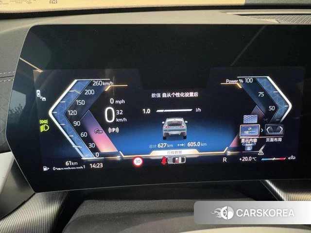 BMW X2 (import) id 4278221 из Китая 9