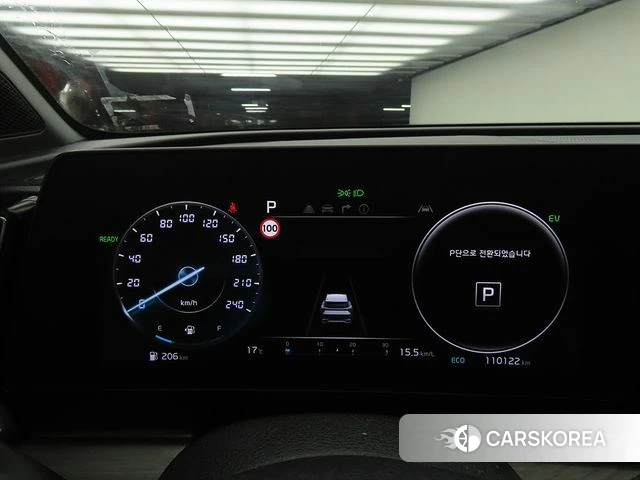 Kia Sportage 5th Generation Hybrid id 4350099 из Кореи 19