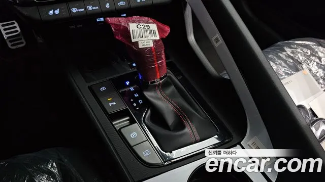 Hyundai The New Avante Hybrid (CN7) id 2309991 из Кореи 19