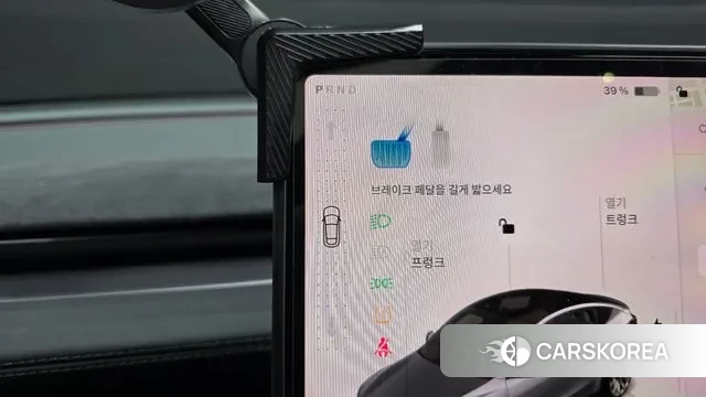 Tesla Model Y id 3590408 из Кореи 19