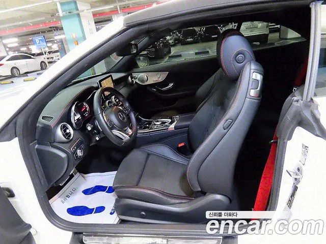 Mercedes-Benz C-Class W205 id 2709922 из Кореи 19