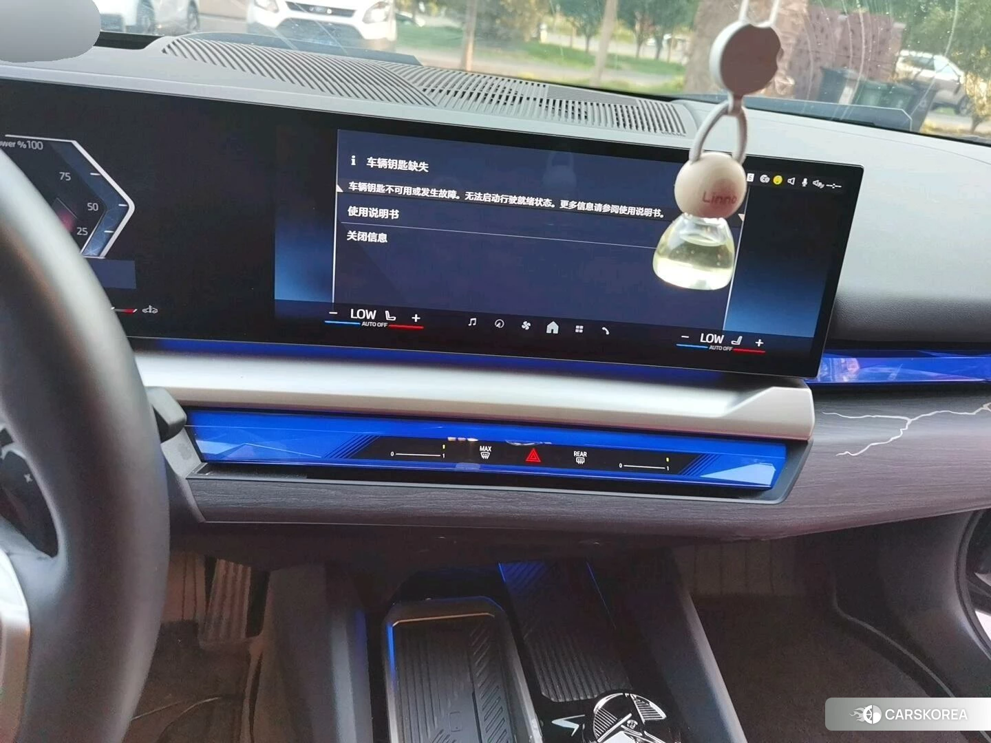 BMW 5 series id 4420162 из Китая 20