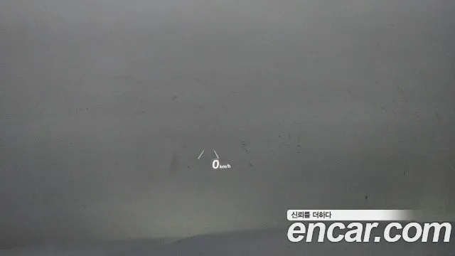 Hyundai The New Grandeur IG Hybrid id 2744640 из Кореи 19