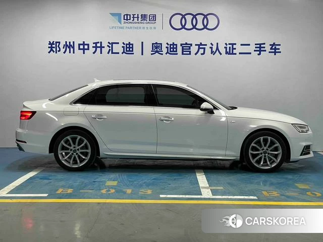 Audi A4L id 3902164 из Китая 16