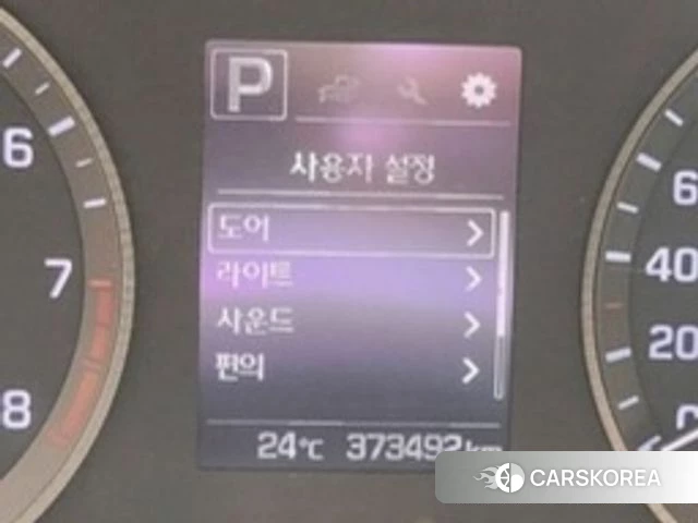 Hyundai LF Sonata id 4305024 из Кореи 9