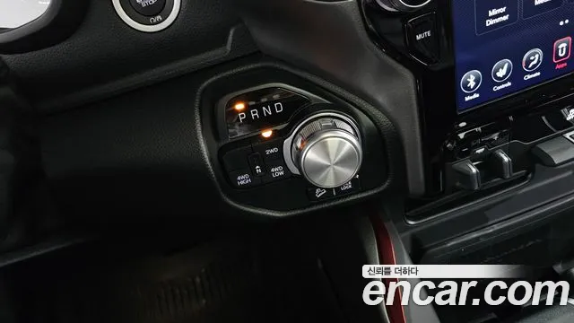 Dodge Lampicup id 2750699 из Кореи 19