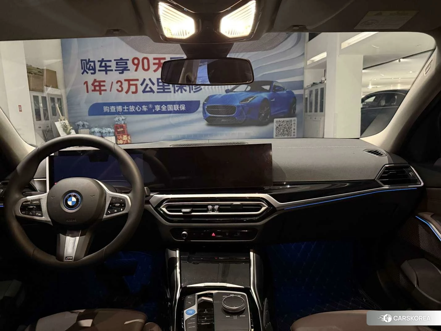 BMW i3 id 4455374 из Китая 9