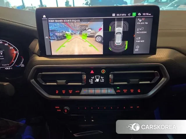 BMW X4 (G02) id 2998878 из Кореи 13