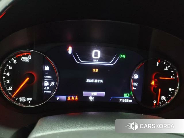 Chevrolet Mai Ruibao XL id 4241102 из Китая 16