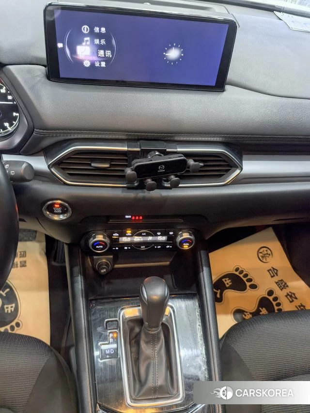 Mazda CX-5 id 4272893 из Китая 21