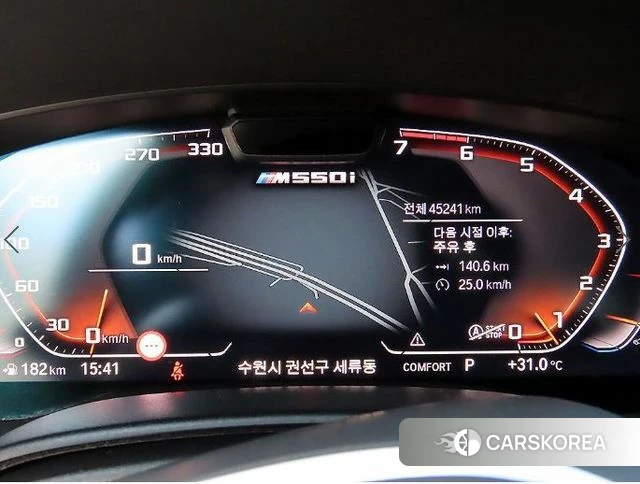 BMW 5 Series (G30) id 4735298 из Кореи 19