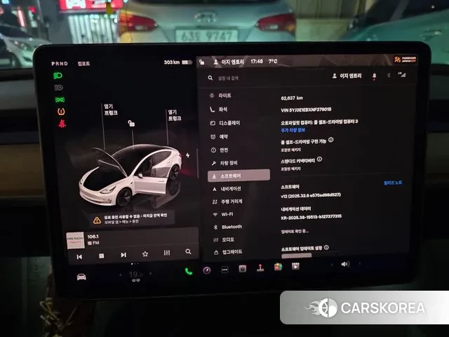 Tesla Model 3 id 3487630 из Кореи 10