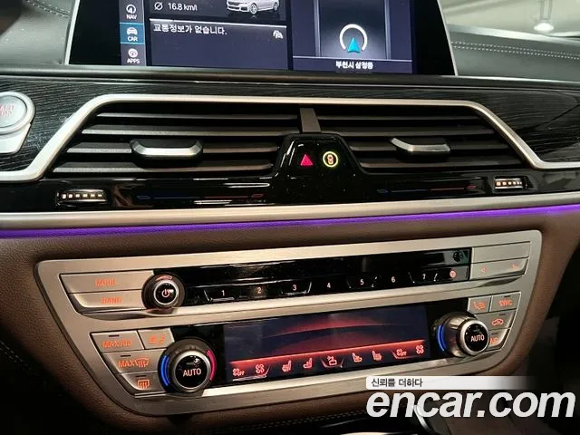 BMW 7 Series (G11) id 2615032 из Кореи 19