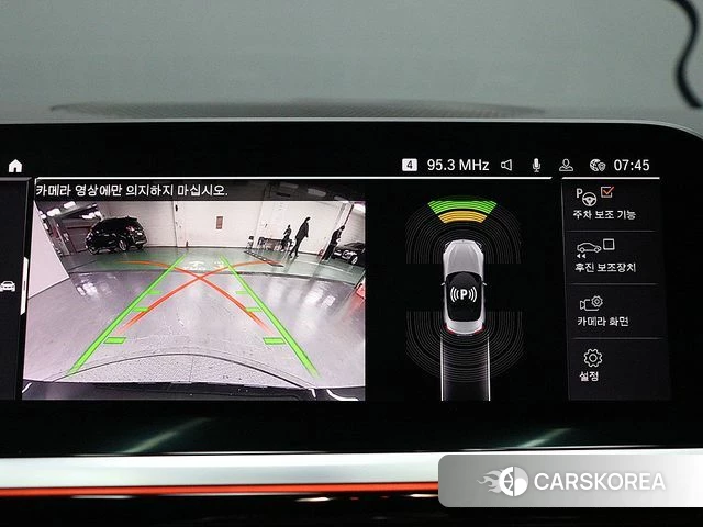 BMW Z4 (G29) id 4231682 из Кореи 19