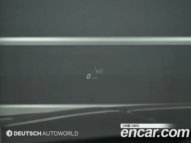 Lamborghini Urus id 2586956 из Кореи 19