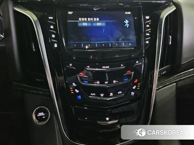 Cadillac Escalade id 3886128 из Кореи 19