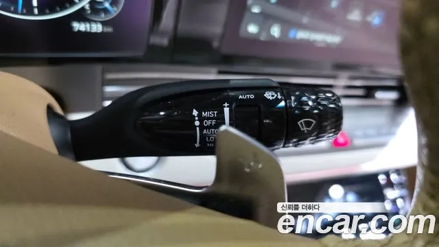 Hyundai The New Grandeur IG id 2922288 из Кореи 19