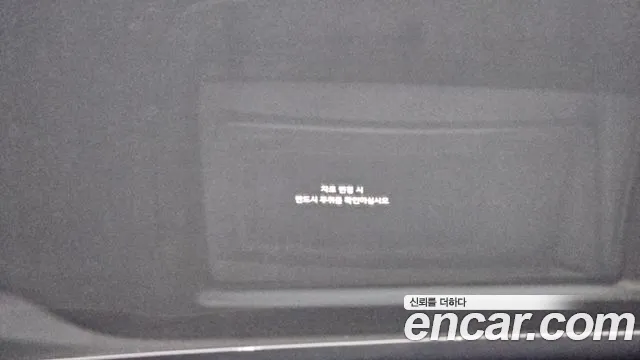 Kia More K9 id 2791269 из Кореи 19