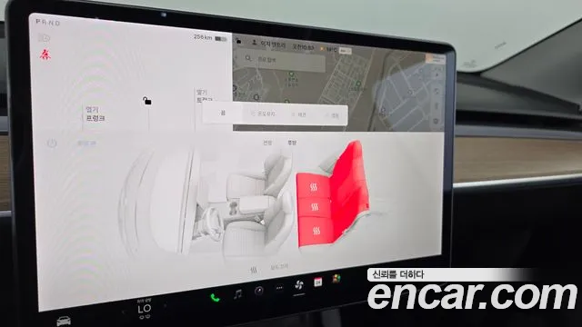 Tesla Model Y id 2660684 из Кореи 19