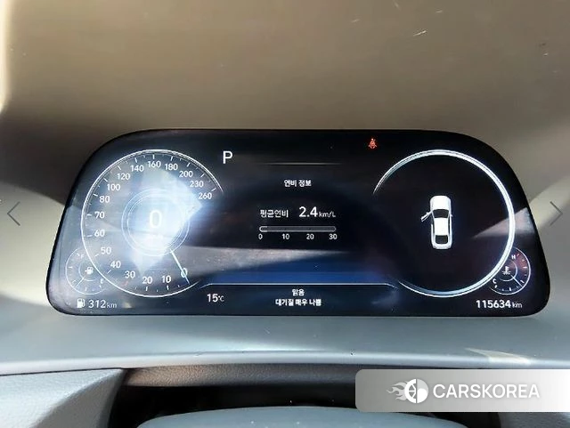 Hyundai Sonata (DN8) id 3828665 из Кореи 19